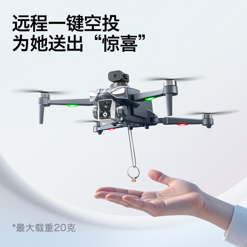 K18 Bürstenloser GPS-Drohne mi – Drone Gimbal For Mirrorless Bewertung und Preis